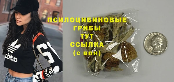 кокаин VHQ Кондопога