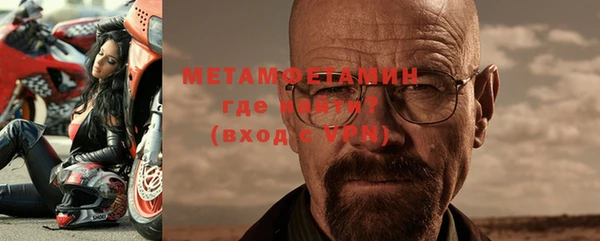 кокаин VHQ Кондопога