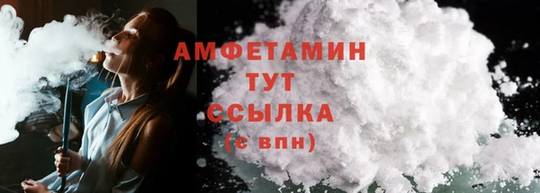 кокаин VHQ Кондопога