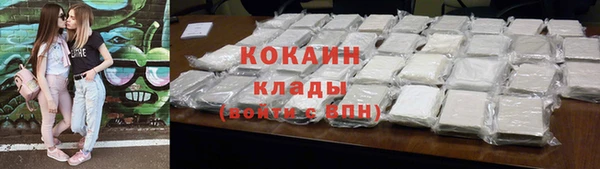 соль ск Конаково