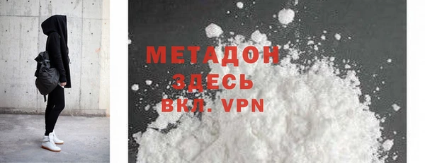таблы Комсомольск
