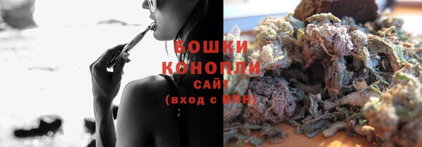 мяу мяу кристалл Чекалин