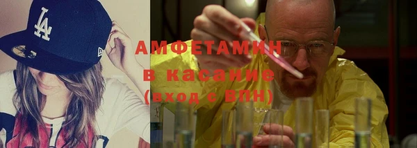 ешки Чердынь