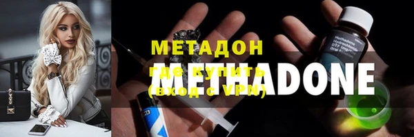 прущая мука Чегем