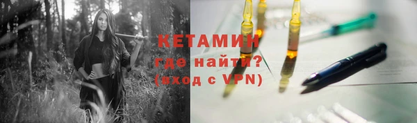 ешки Чердынь