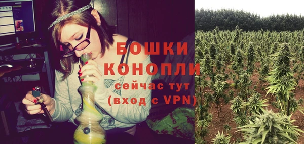 MDMA Хадыженск
