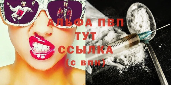 MDMA Хадыженск
