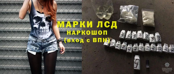 ешки Чердынь