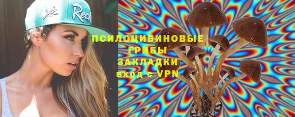 кокаин VHQ Кондопога