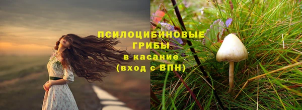 кокаин VHQ Кондопога