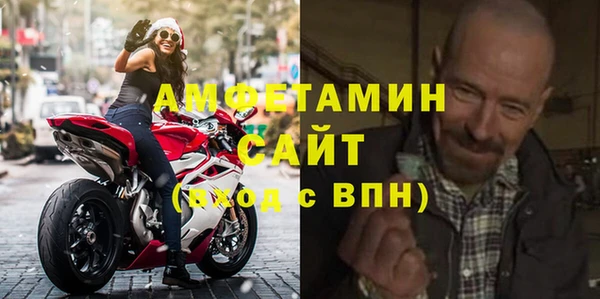 таблы Комсомольск