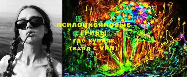 кокаин VHQ Кондопога