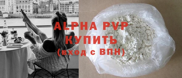 круглые Бронницы