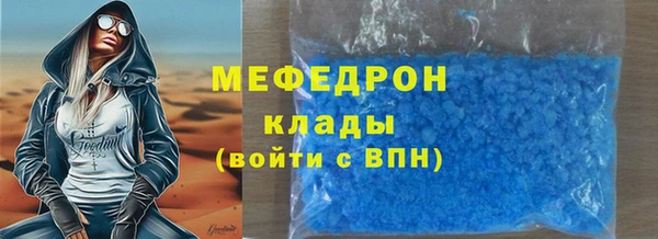 соль ск Конаково
