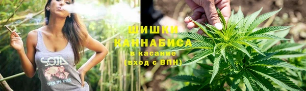 MESCALINE Фурманов