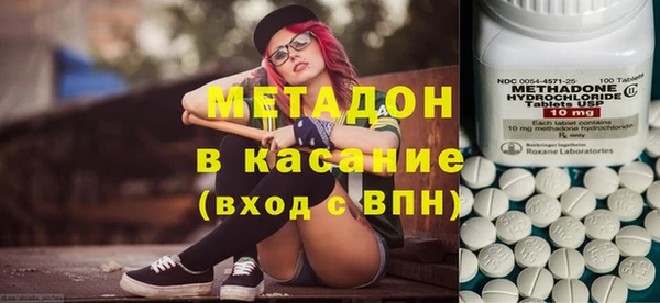 прущая мука Чегем