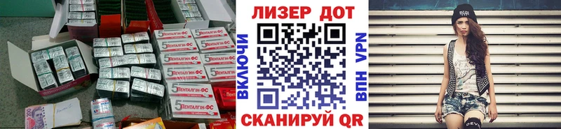LSD-25 экстази кислота  Змеиногорск 